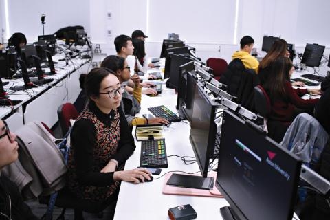 Aston business school